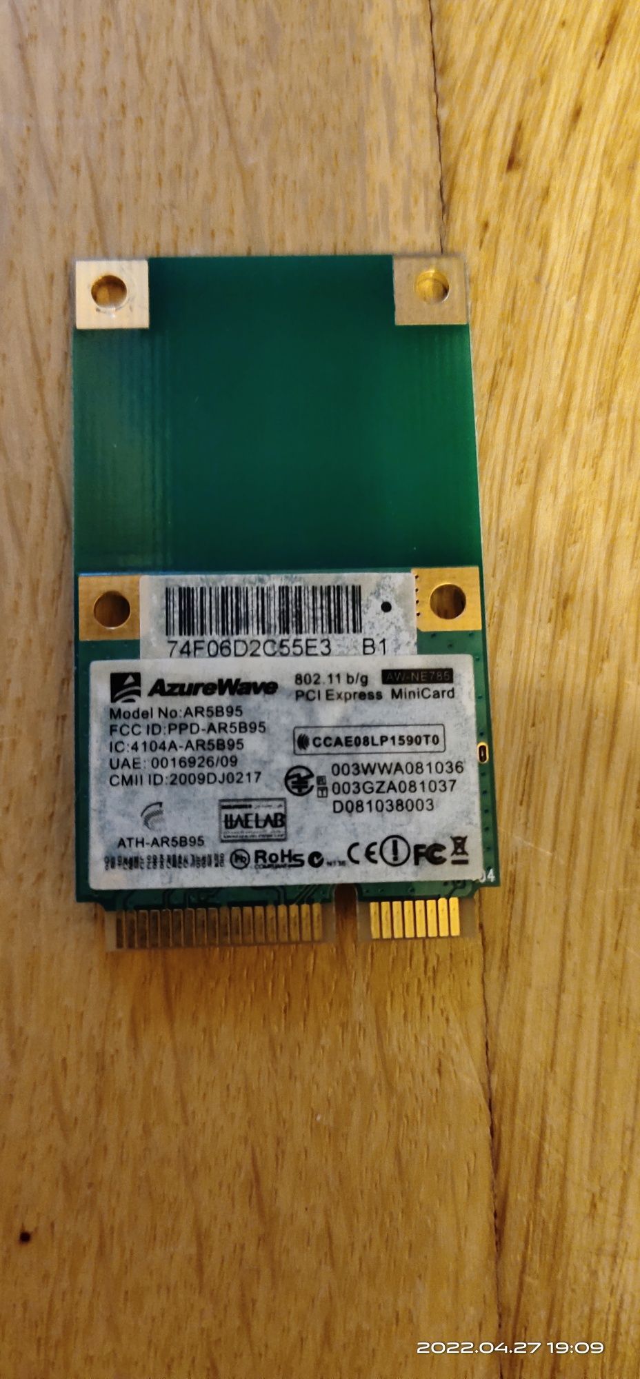 PCI express MiniCard, Wi-fi, AzureWave AR5B95, цена 50 грн