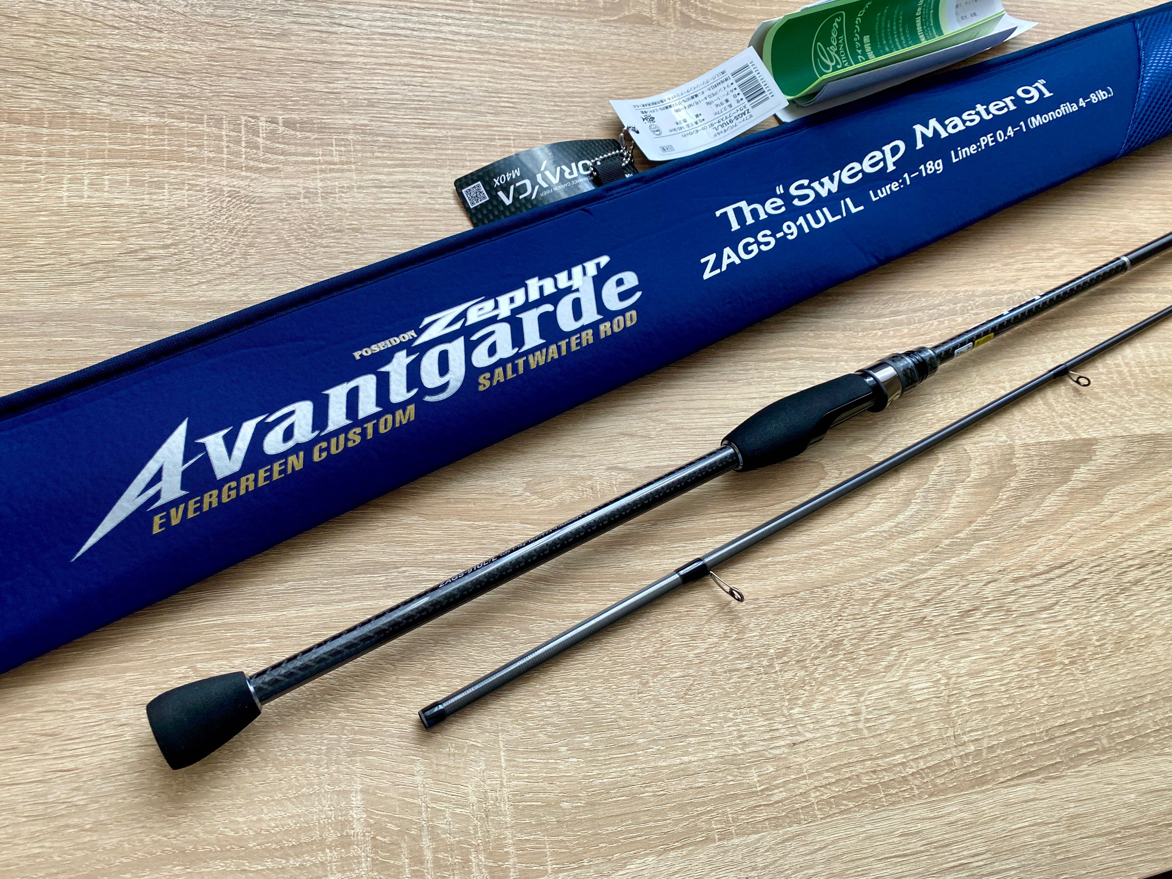 ‼️АКЦИЯ‼️ Evergreen Superior SPRS-77M-T /Zephyr Avantgarde ZAGS-91UL/L