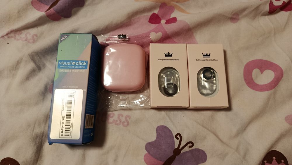 Soczewki oraz inne rzeczy