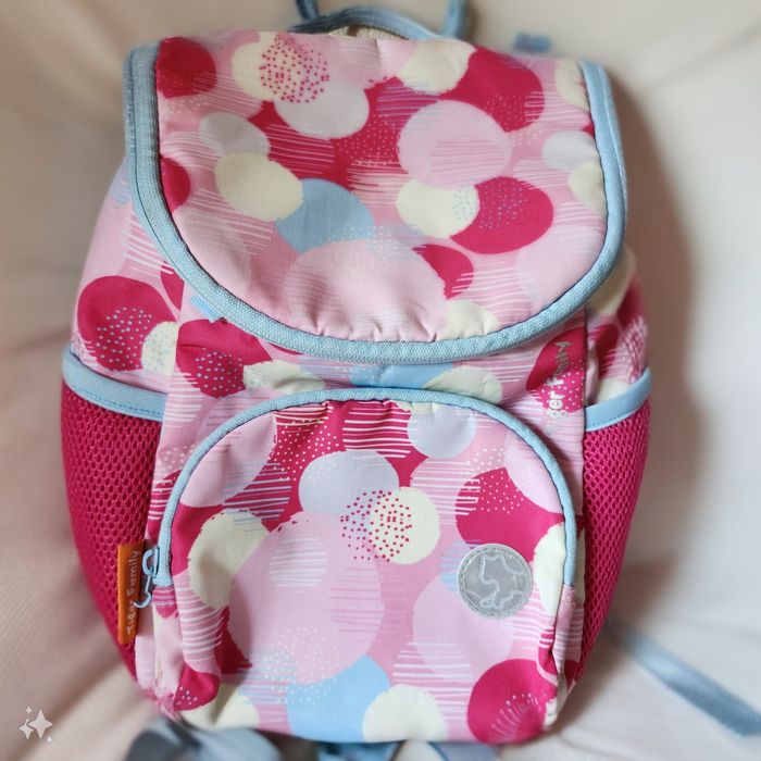 Дитячий рюкзак Tiger Family в садок шкільний портфель Little Traveler