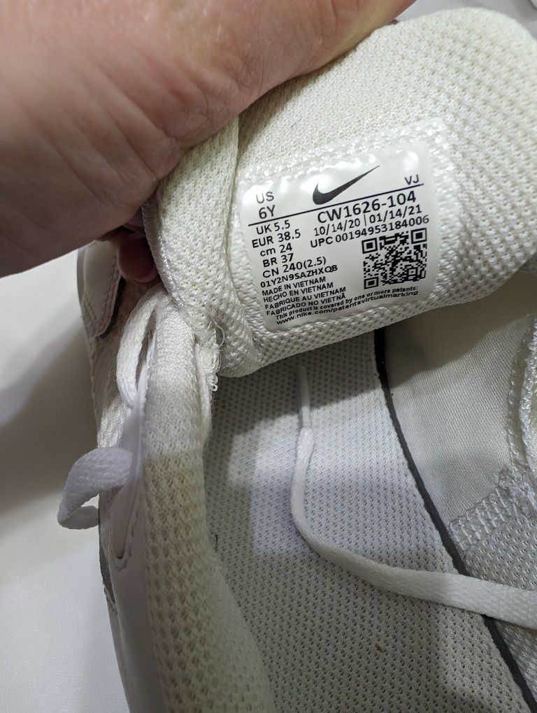 Кросівки Nike air max bolt 38-39р. 25см оригінал відмінний стан