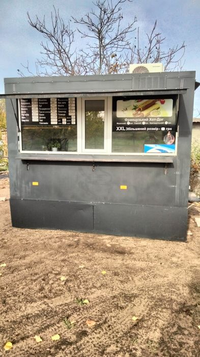 Продам торговий причіп