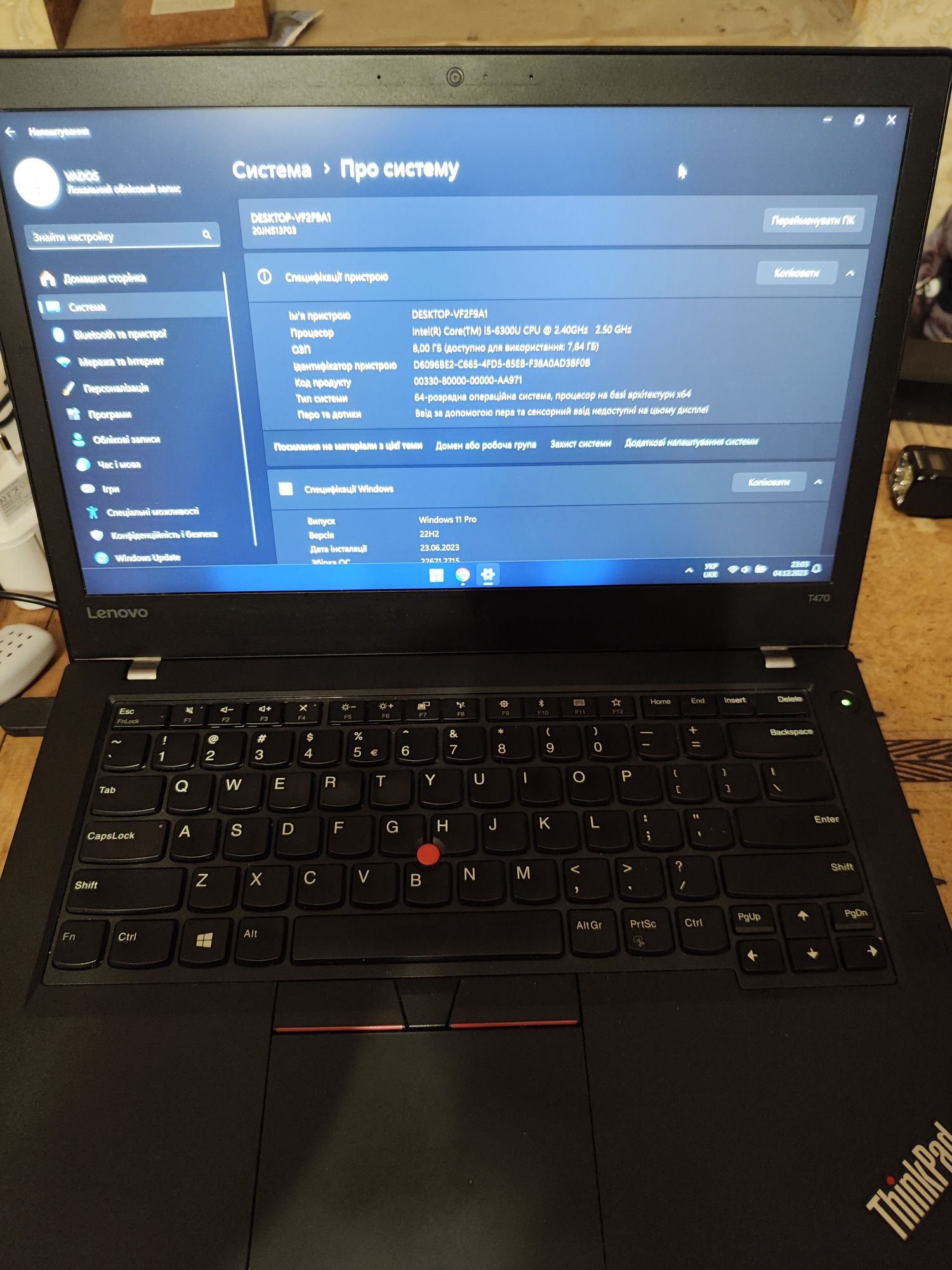 Ноутбук Lenovo T470