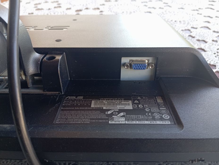 Монітор Asus VW195D 19