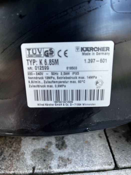 Мийка Керхер Мойка Karcher