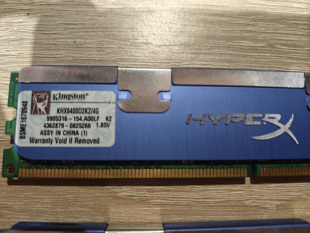 Оперативна пам'ять DDR 2