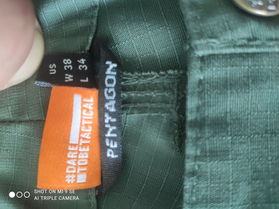 Тактичні штани зелені