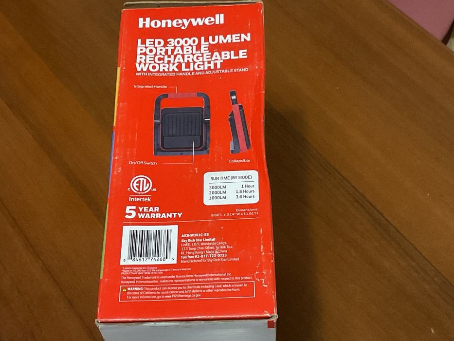 Прожектор акамуляторный led 3000 lumen