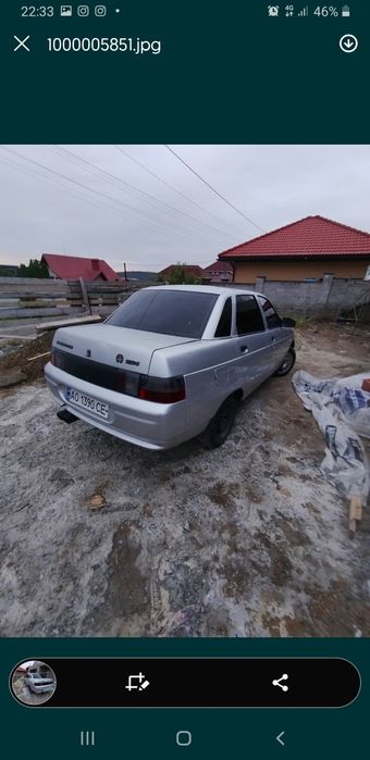 Машина в нормальному стані