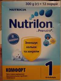 Дитяча суміш"Nutrilon-1" (комфорт)