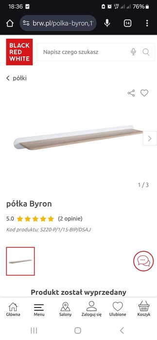 Półka ścienna BYRON Nowa