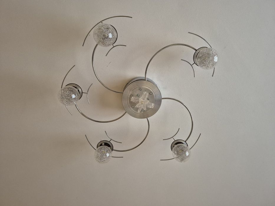 Люстра світлодіодна