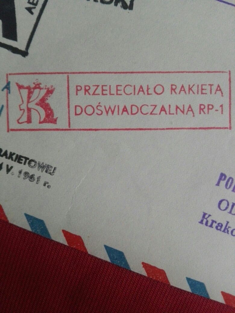 Poczta rakietowa II F 2-2 stempel czarny.