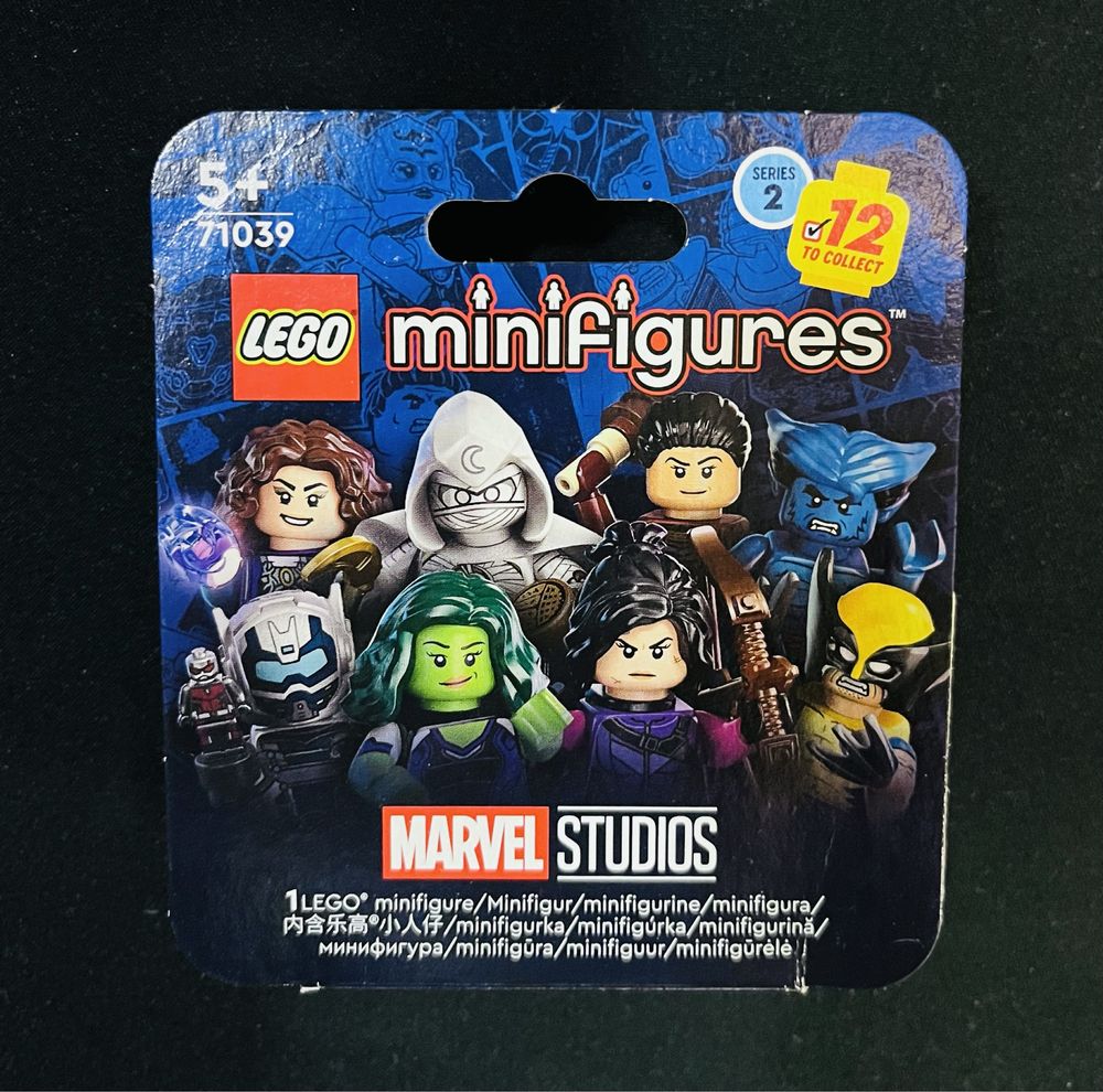 LEGO 71039 Minifigures Marvel seria 2 Moon Knight
