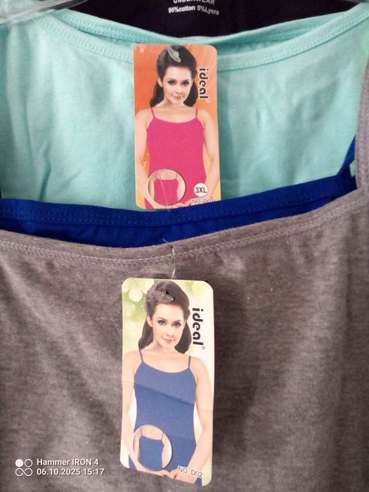T-shirt damski wąskie ramiączko IDEAL