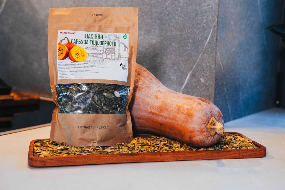 Олія Гарбузова холодного отжиму