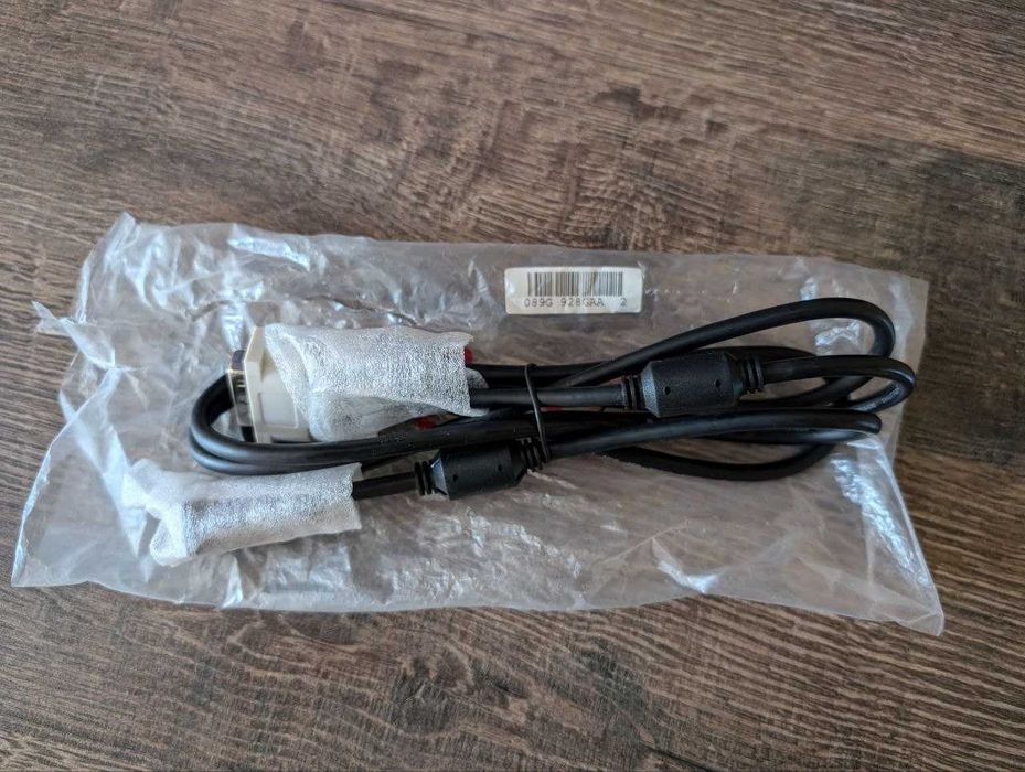 Кабель VGA-DVI-A