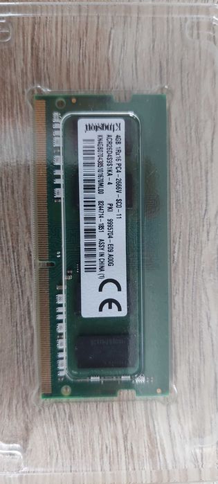 Pamięć RAM Kingston 2x4GB DDR4 2666