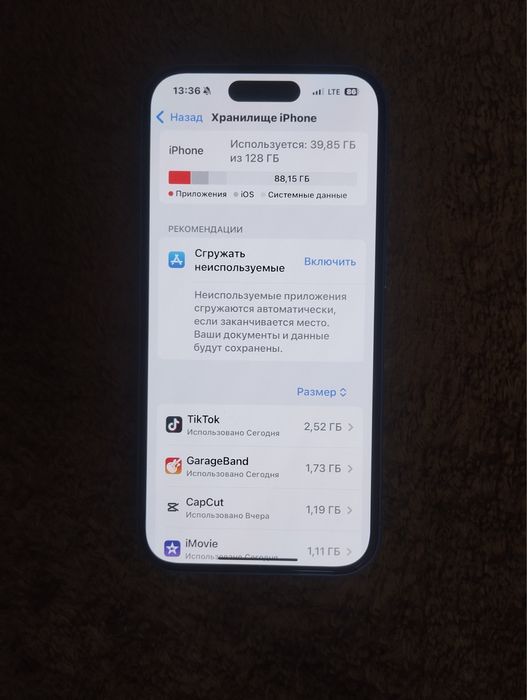 apple plus ultramarine 16 100% акб