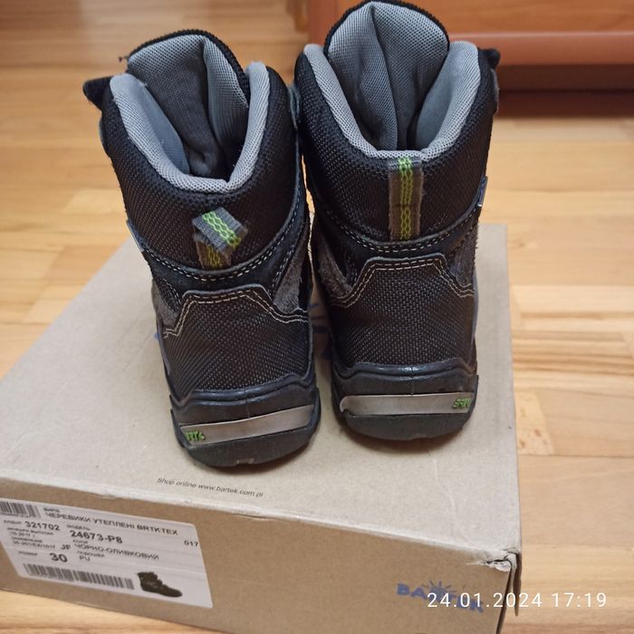 Черевикі  зимові Bartek