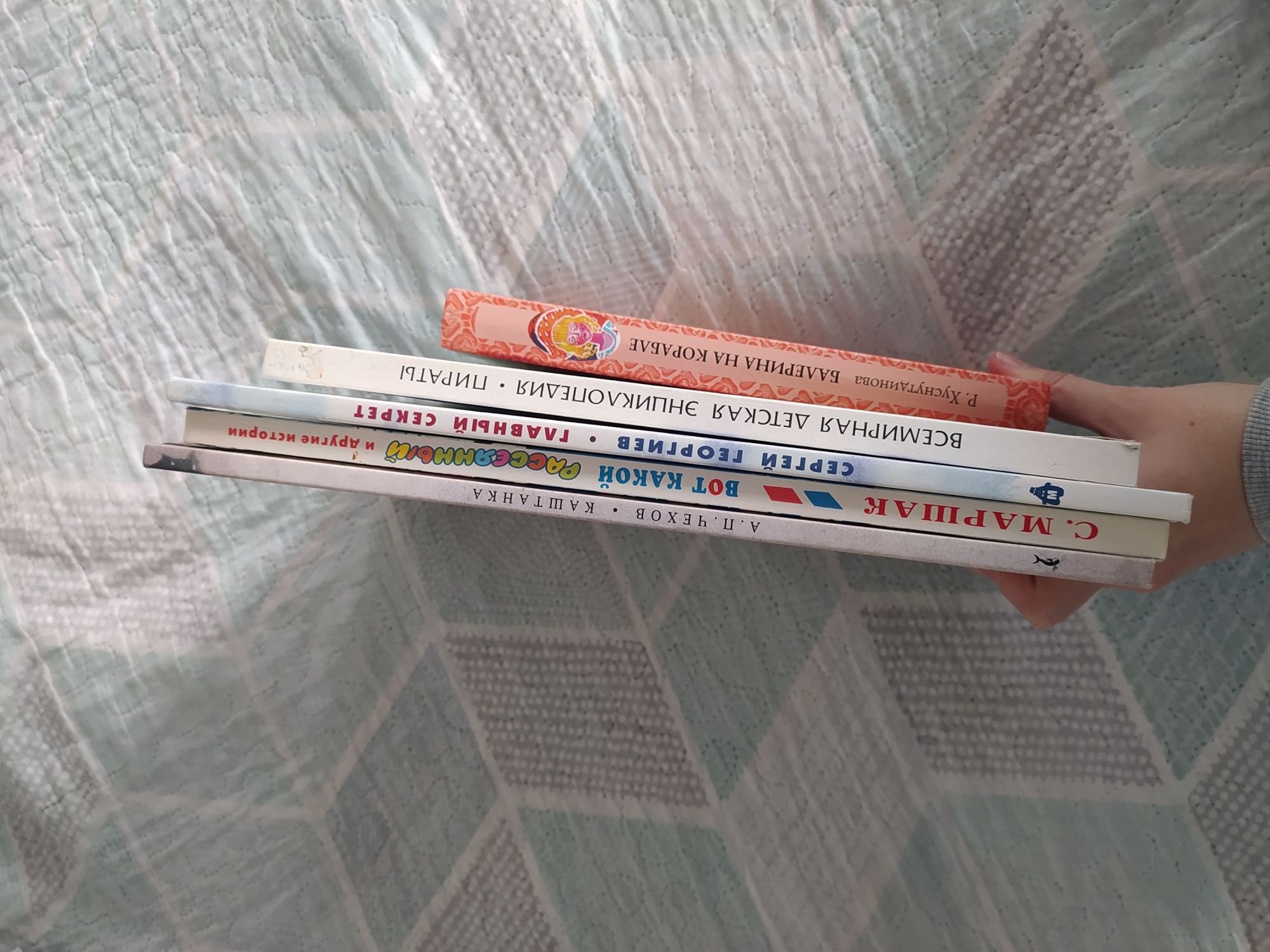 Детские книжки на русском классика