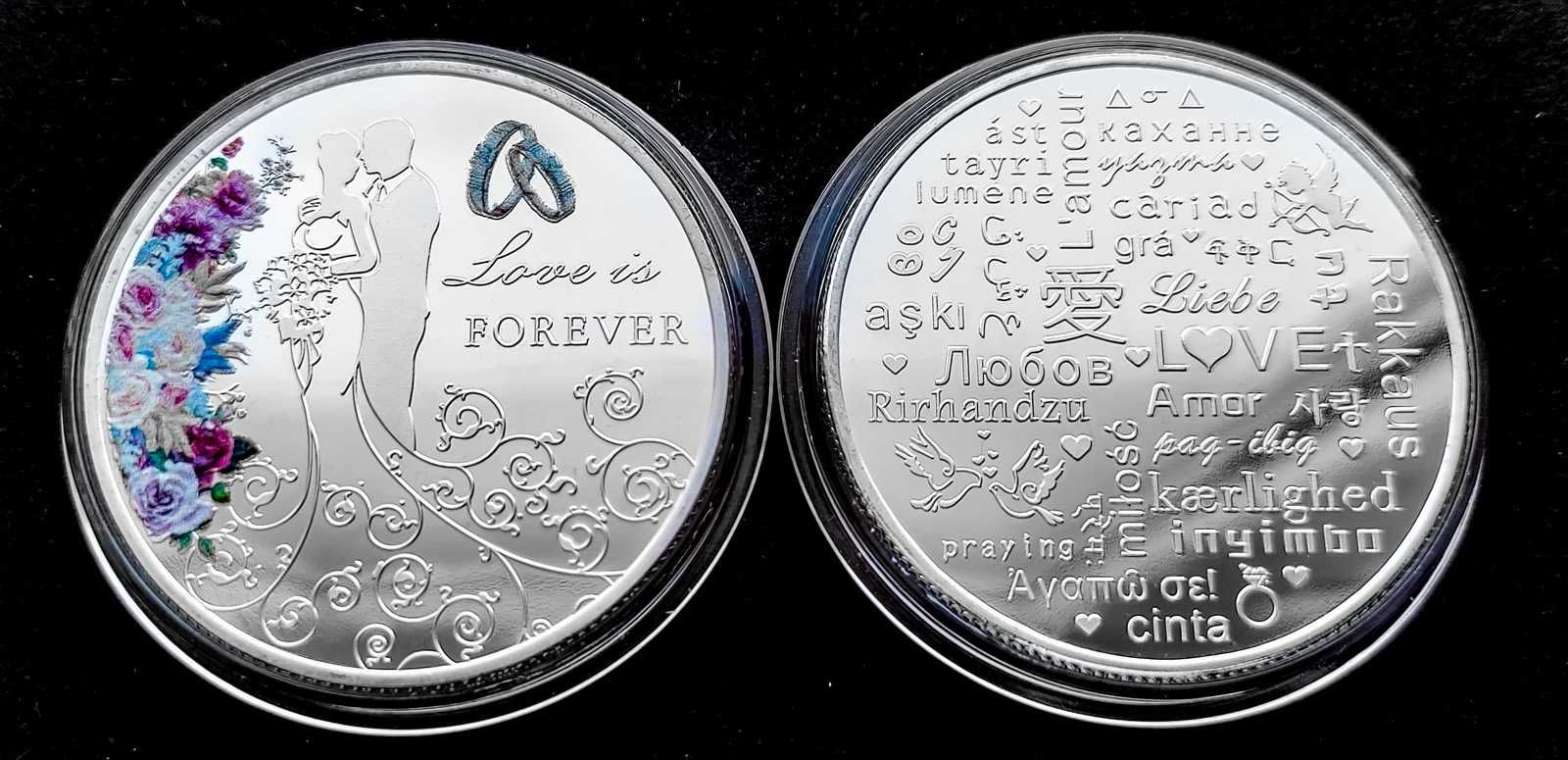 Любовна монета "Кохання на завжди"