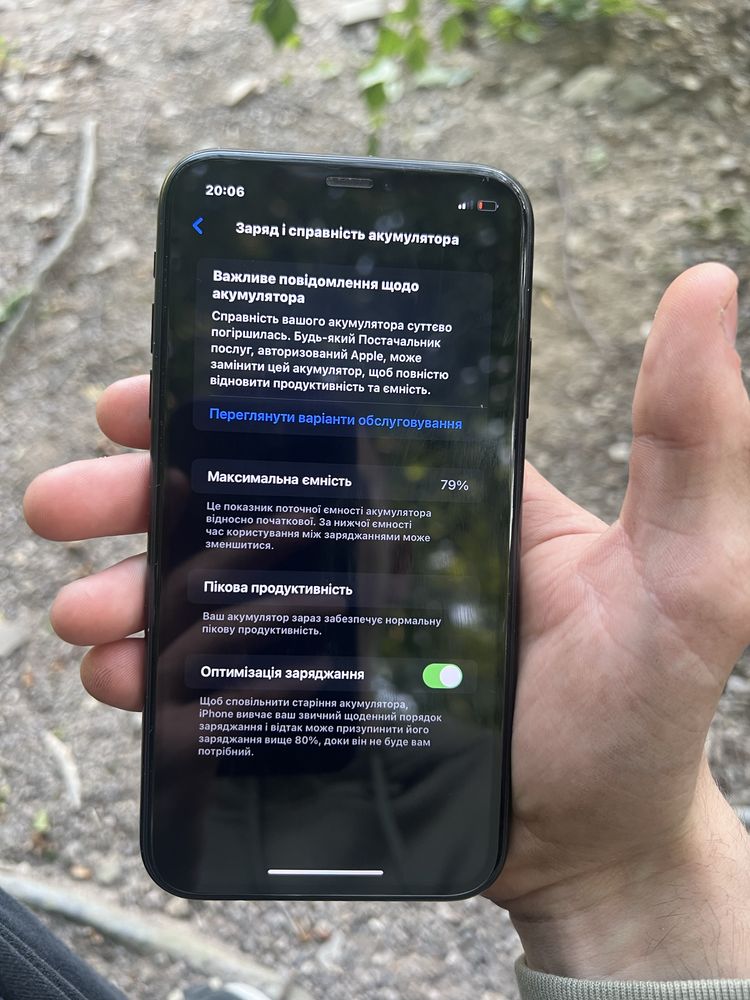 Продам айфон хр в чудовому стані