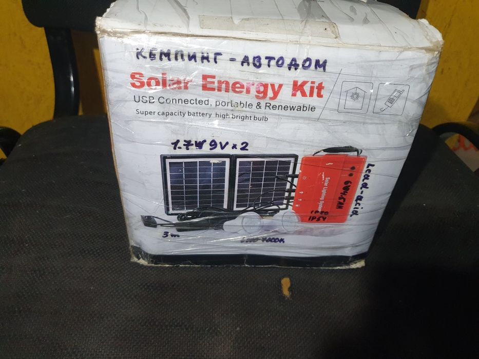 Павербанки с лампою 2 шт