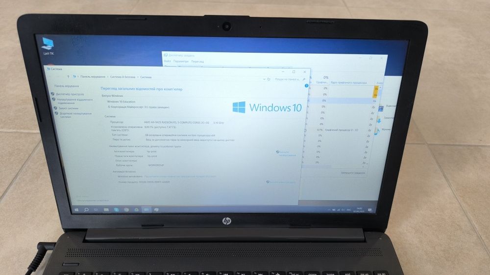 Б/в Ноутбук HP-255 G7. А9-9425/8 Gb/120 SSD. Full HD.