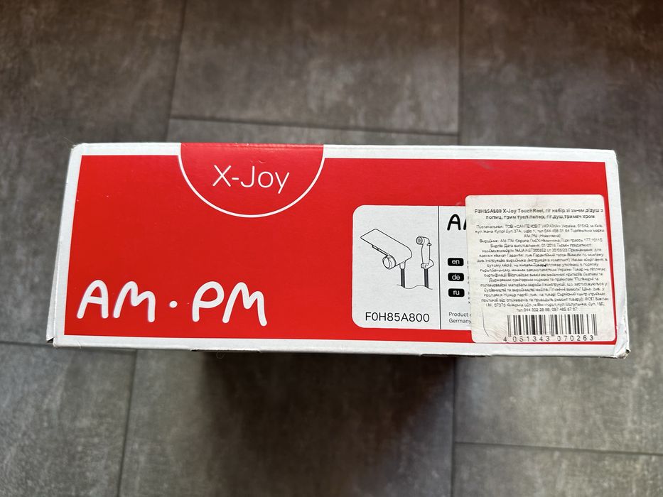 Набір біде AM.PM X-JOY