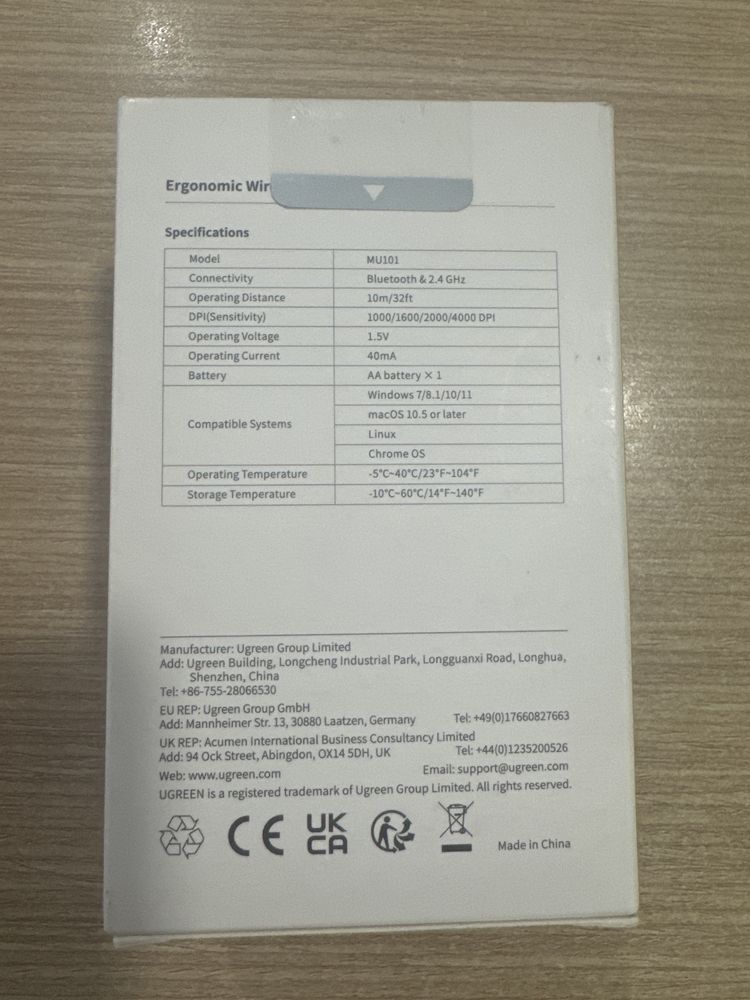 UGREEN Mouse Model MU101