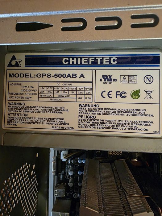 Продам PC + монітор