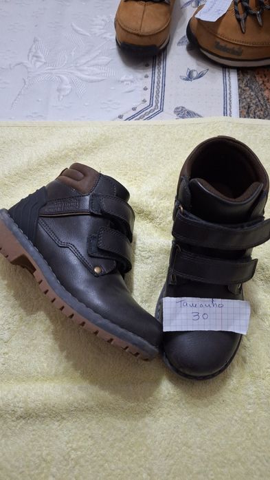 Vendo botas de inverno para menino de super qualidade .