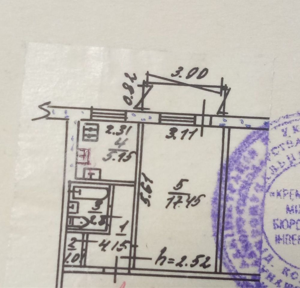 Продам однокімнатну квартира