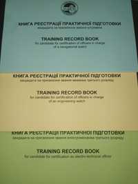 TRAINING RECORD BOOK (механик, штурман, электромеханик)