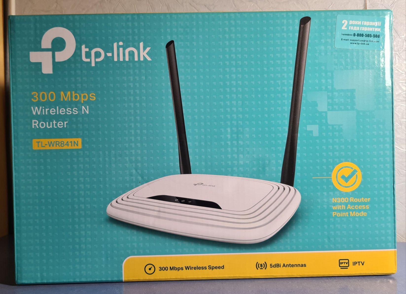 Роутер TL-WR841N