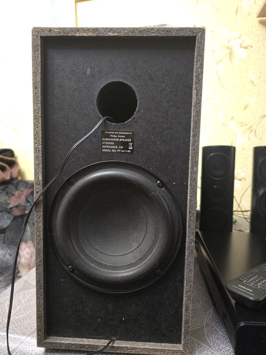 Домашній кінотеатр Philips 5.1