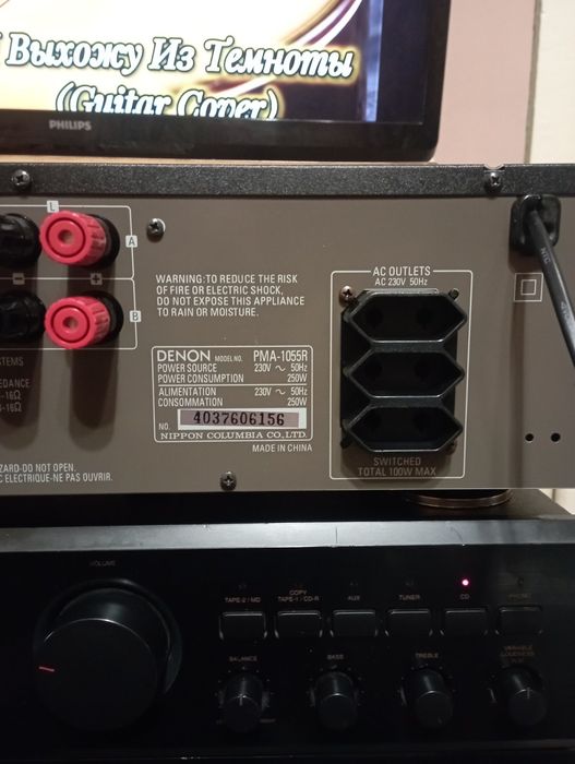 Усилитель denon hi-fi