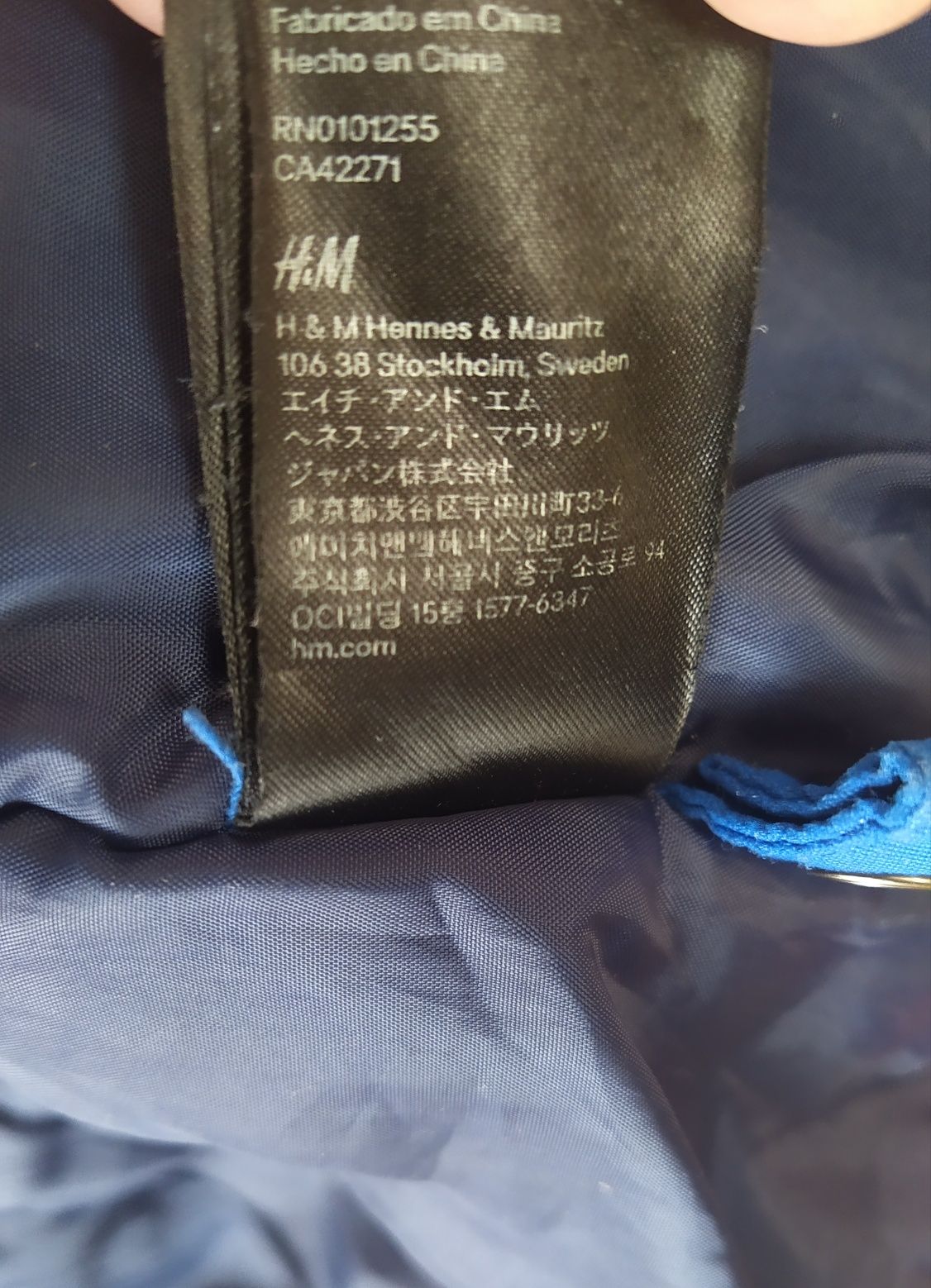 Курточка зимняя H&M, р.122