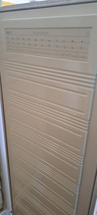 Морозильная камера