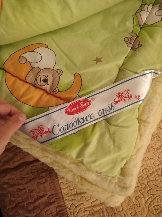 Зимова дитячя вовняняна ковдра