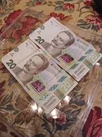 Продаю ювилейные банкноты