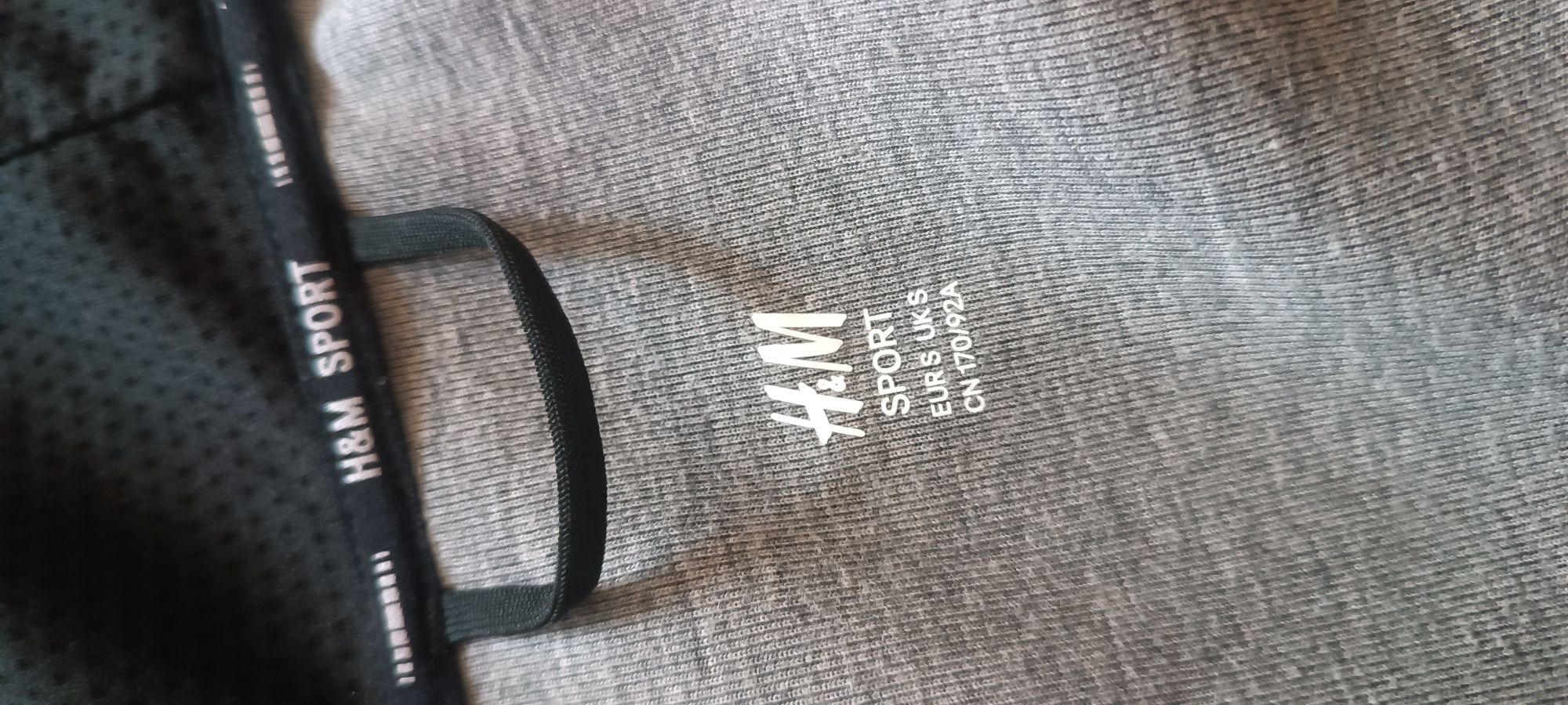 Толстовка мужская H&M р. M