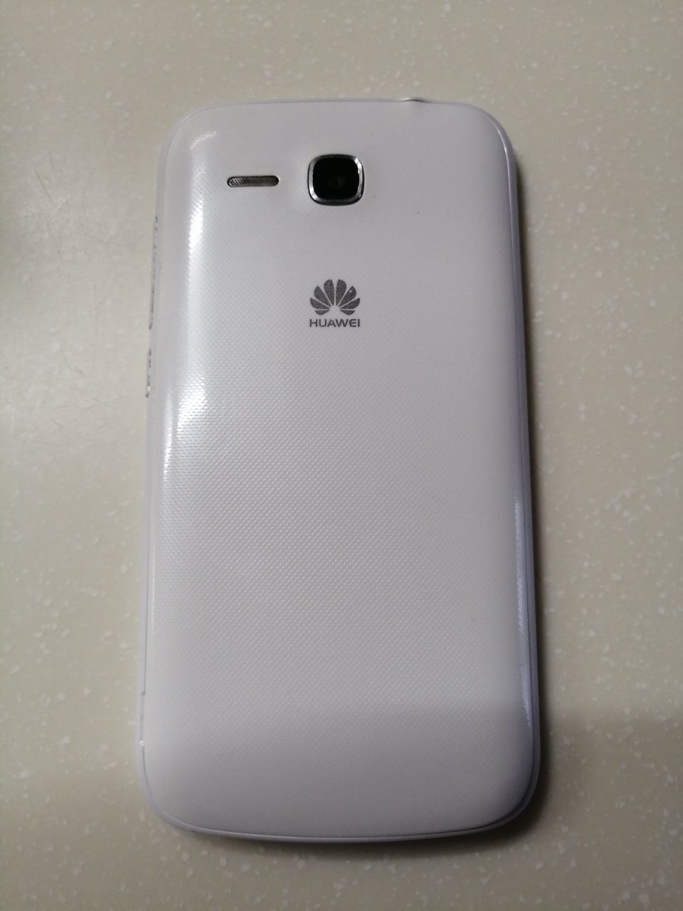 Смартфон HUAWEI Y600-U20 dual sim