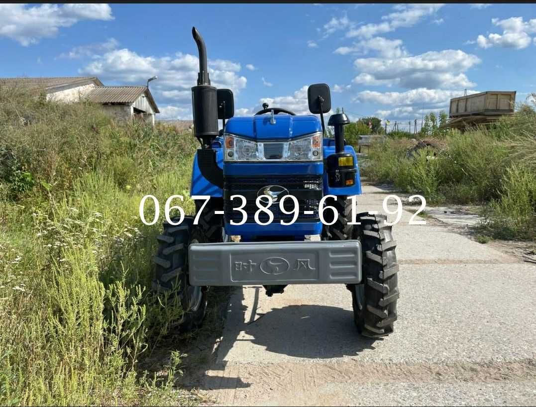 Трактор Shifeng 244 BF 2-диск зчепл Повний привід ВОМ Доставка Шифенг