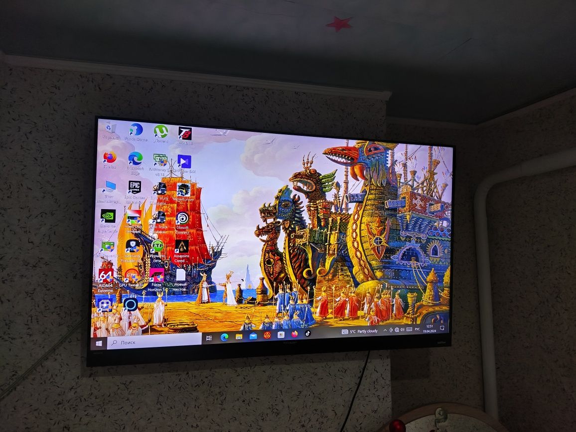 Телевизор Sharp QLED 50EQ3EA