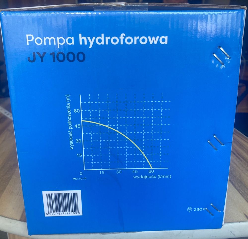 Поверхневий насос ОMNIGENA JY 1000 P 1.1 КВ