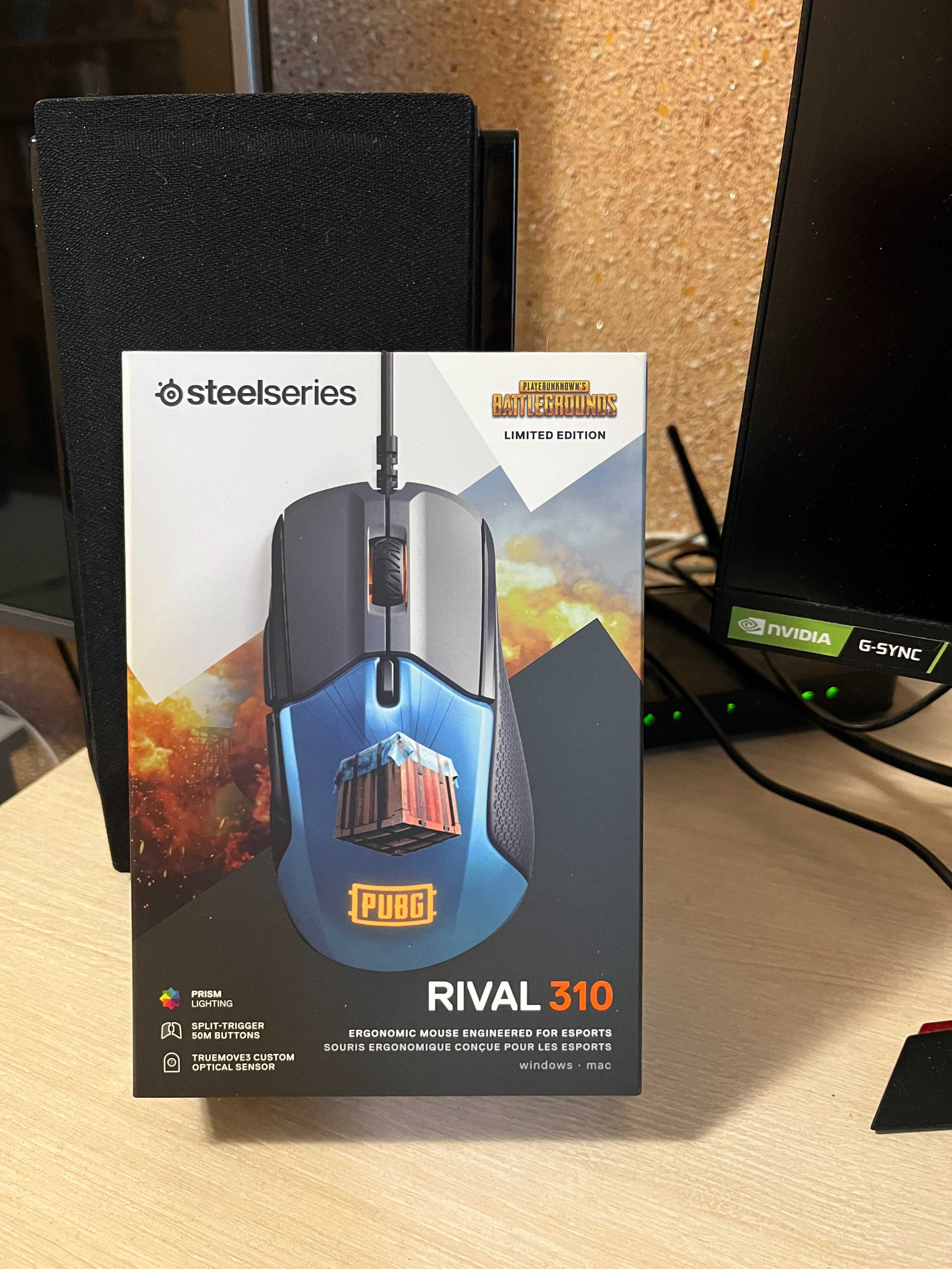 SteelSeries Rival 310 PUBG Limited Edition