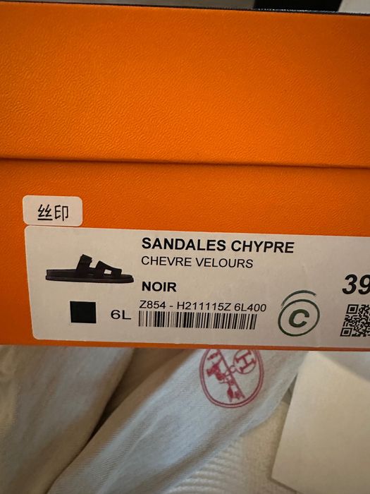 Klapki Hermes Chypre rozm 39 czarne