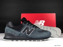 !SALE! New Balance 574 Gray/Black 36 37 38 39 40 41 42 43 44 45 46